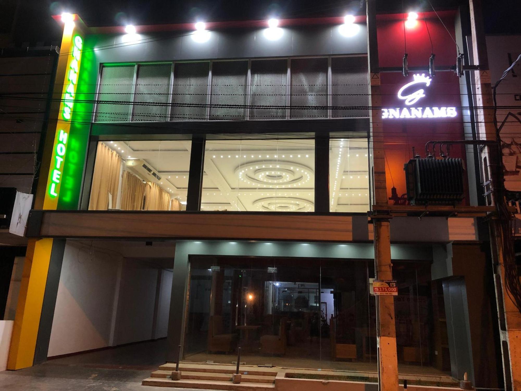 Gnaanams Hotel And Restaurant Jaffna Esterno foto